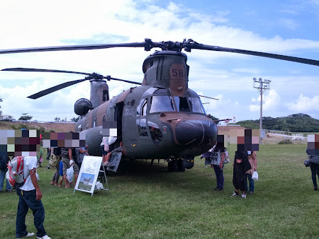 CH-47JA