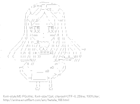 [AA]Belarus (Hetalia)