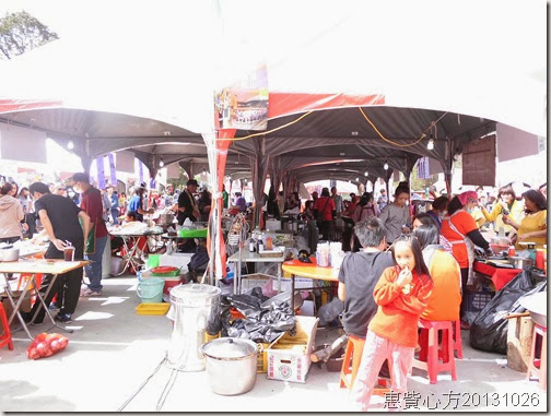 CIMG1409 CIMG1409