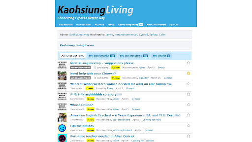 Kaohsiung Living Forum