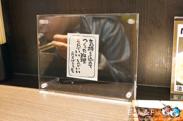 [20111201-9-3%255B3%255D.jpg]