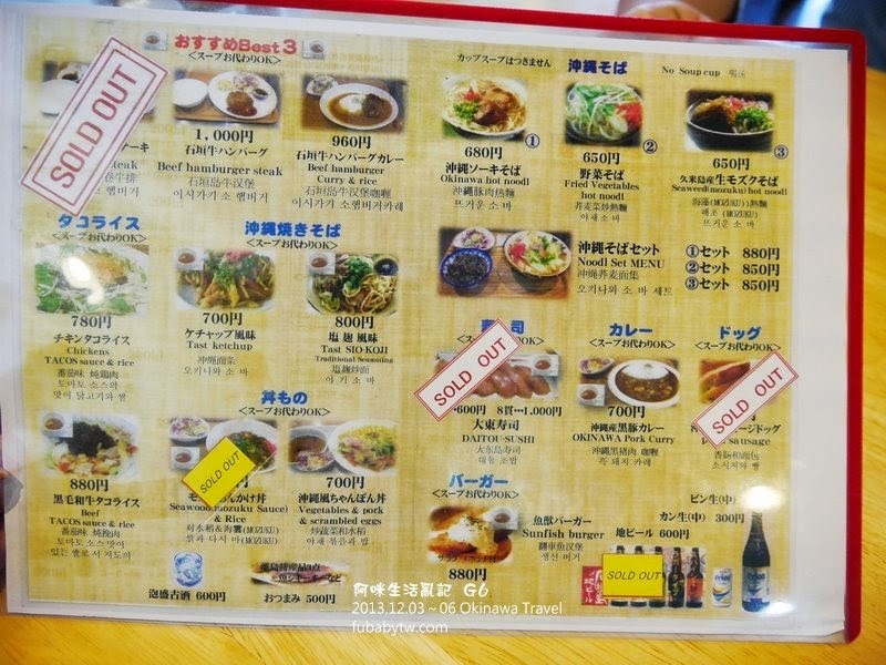 調整大小P1010960 調整大小P1010960
