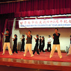 Nam Wah Pai