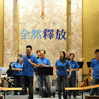 2011-09-24 His Torch Music