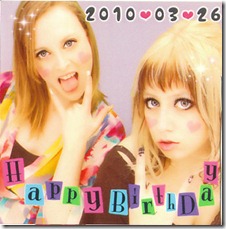 Purikura 2010 Me Vanessa (6)