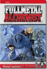 360287-20515-124707-2-fullmetal-alchemist_super (1)