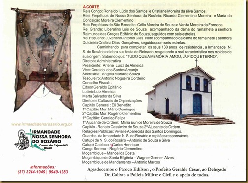 reinado-cajuru2 reinado-cajuru2