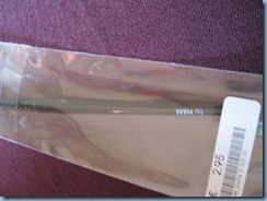 IMG_2227 IMG_2227