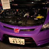 manila auto salon 2011 cars (12).JPG