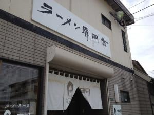 [814119%255B2%255D.jpg]