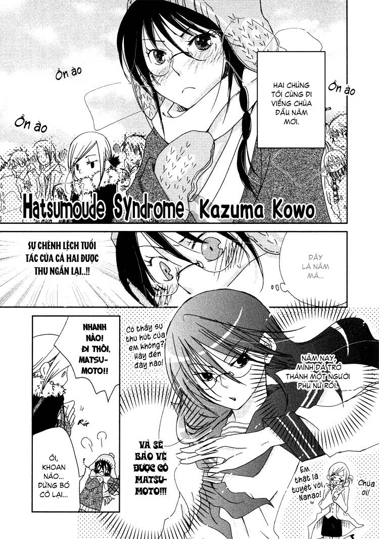 Pure Water Adolescence chap 9