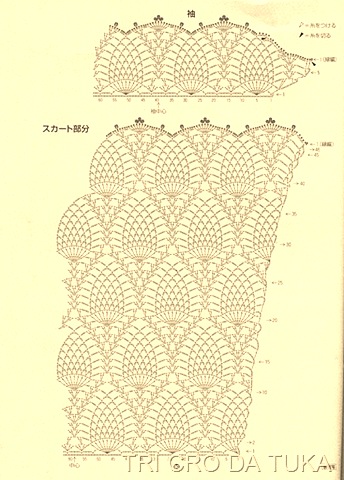 [tunic%2520c%255B6%255D.jpg]