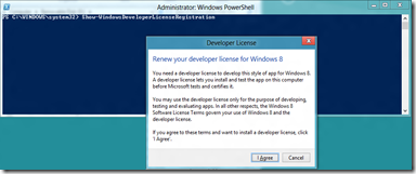 show registration dialog 1