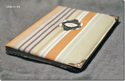 IMG_1216 IMG_1216