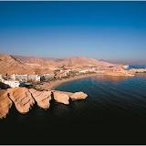 Shangrila Muscat foto album Oman