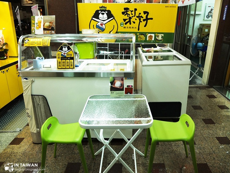 DSCF4567 2 DSCF4567 2