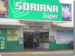 P4160220 P4160220