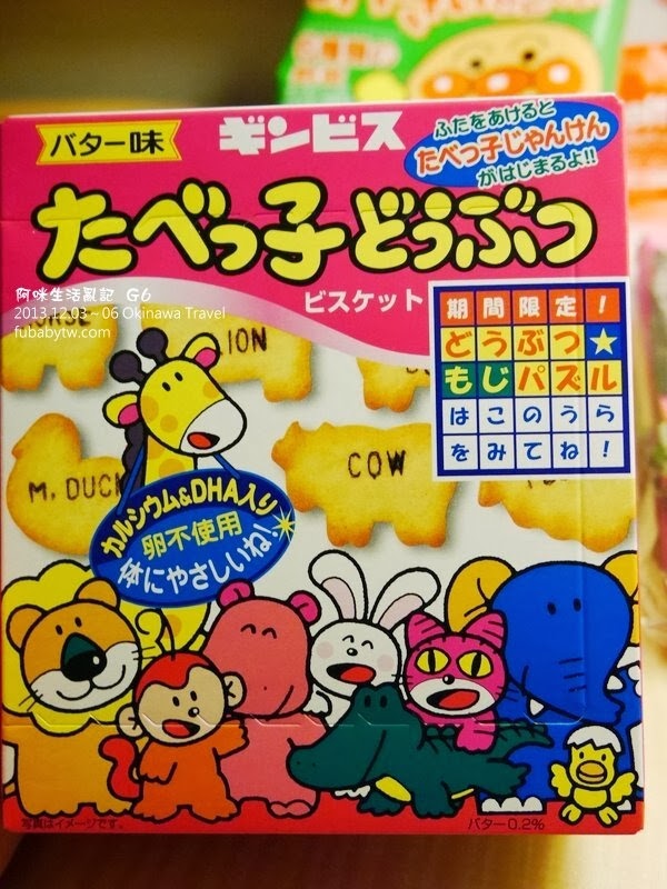 調整大小P1020109 調整大小P1020109