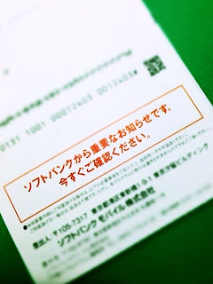 20121022212401.jpg