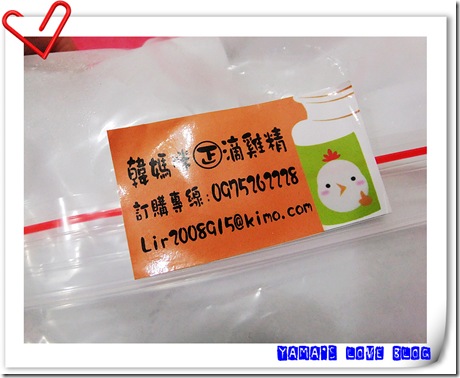 DSCF3064 DSCF3064