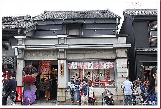IMG_3268 IMG_3268