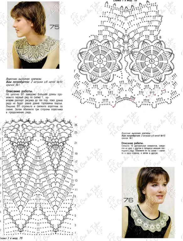 [GOLI%255B3%255D.jpg]