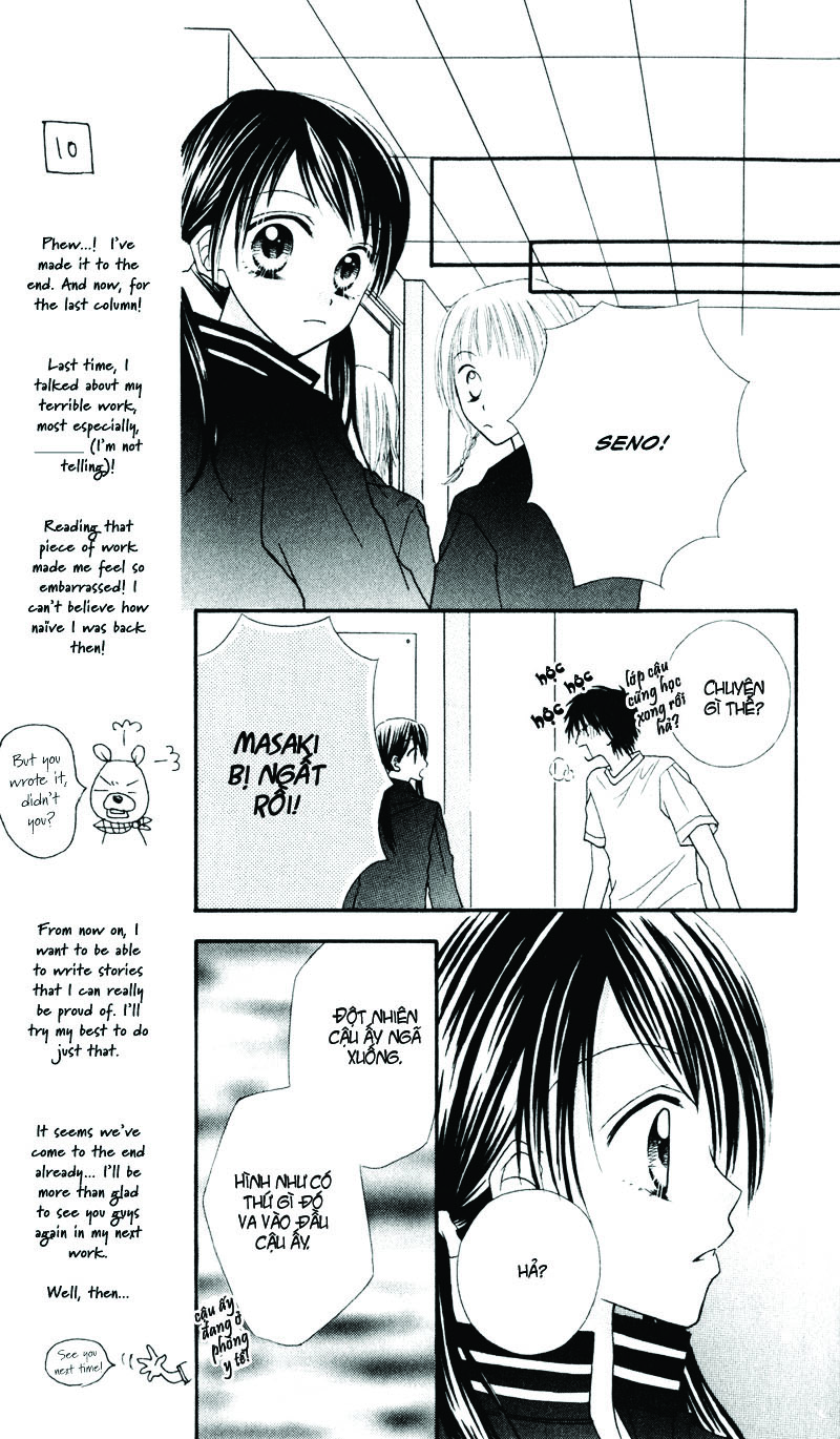 Samurai Darling chap 3