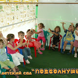 Сукот 2007