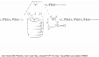 TwitAA 2013-08-15 16:41:06