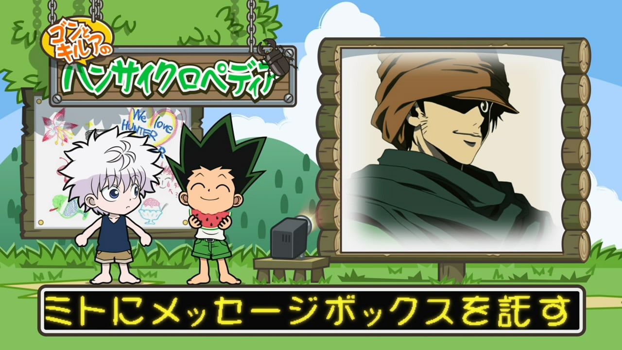 [%255BHorribleSubs%255D%2520Hunter%2520X%2520Hunter%2520-%252038%2520%255B720p%255D.mkv_snapshot_23.18_%255B2012.07.07_22.22.24%255D%255B2%255D.jpg]