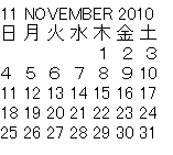 Calendar 11 NOVEMBER 2012