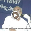 SPIRITUAL REVOLUTION-GURU SIYAG 6.MPG