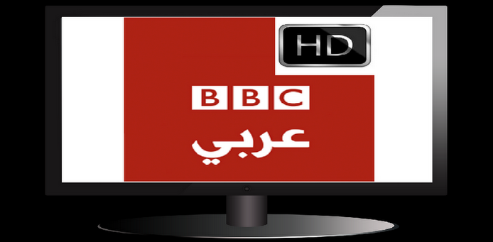 BBC Arabic HD Live 1.01 apk