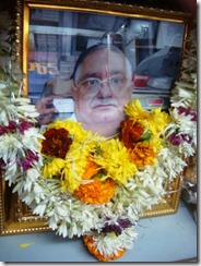 Late Hoshi Irani