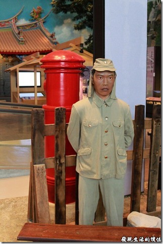 台南-國立台灣歷史博物館。日本警察