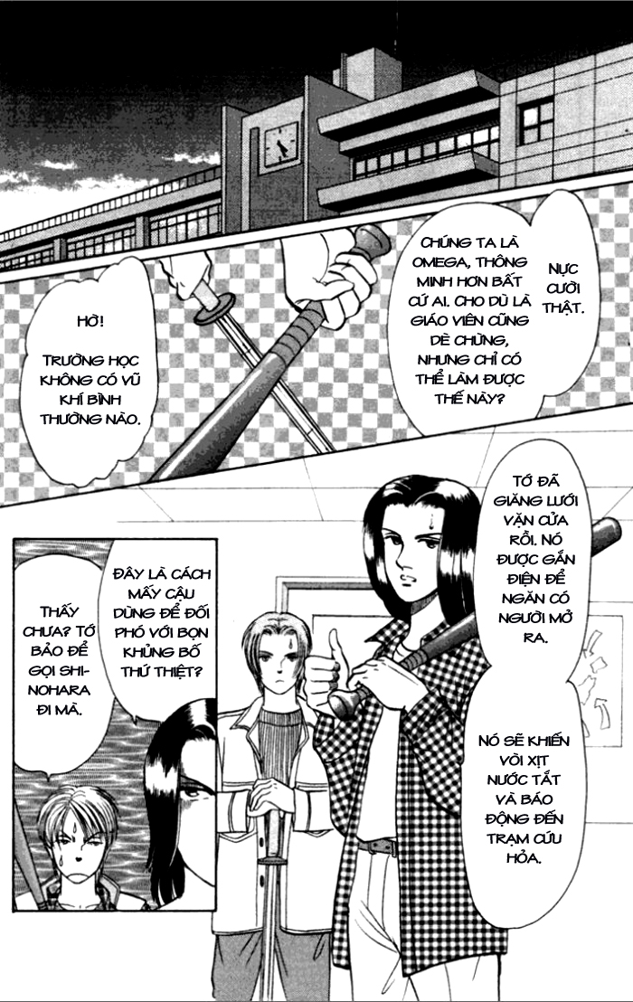 Musashi number Nine chap 19