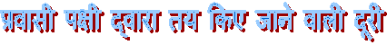 [clip_image001%255B6%255D.gif]