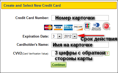 card card