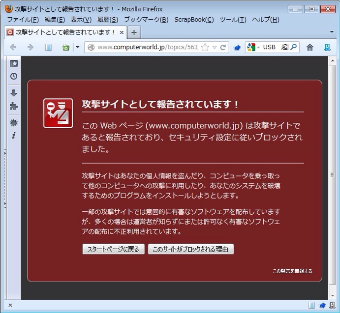 20130305125149.jpg