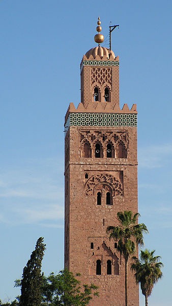 [338px-Minaret_de_Marrakech3.jpg]