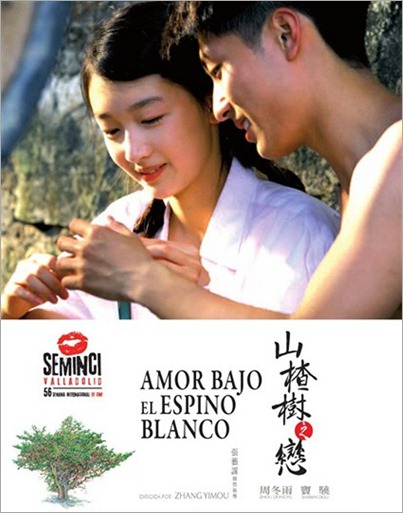 amor-bajo-el-espino-blanco