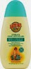 Earth Best Organic Baby Care Sunblock Creme-Anti-Solaire 4oz