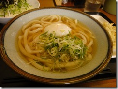 DSC05243 DSC05243