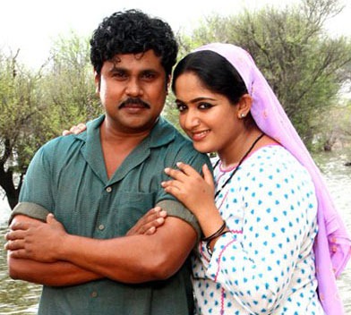 [Vellaripravinte%2520Changathi3%255B2%255D.jpg]
