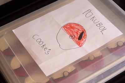 pokeball cookies 2