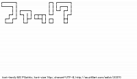 TwitAA 2012-07-02 20:34:47