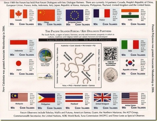 Screen shot 2012-10-31 at 2.28.18 PM