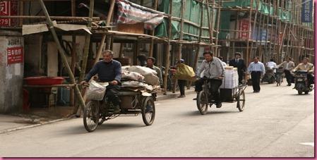 Shangai Biciclette 5