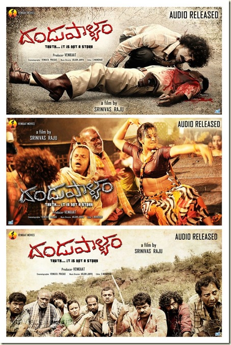Dandupalyam Telugu Movie HQ Posters