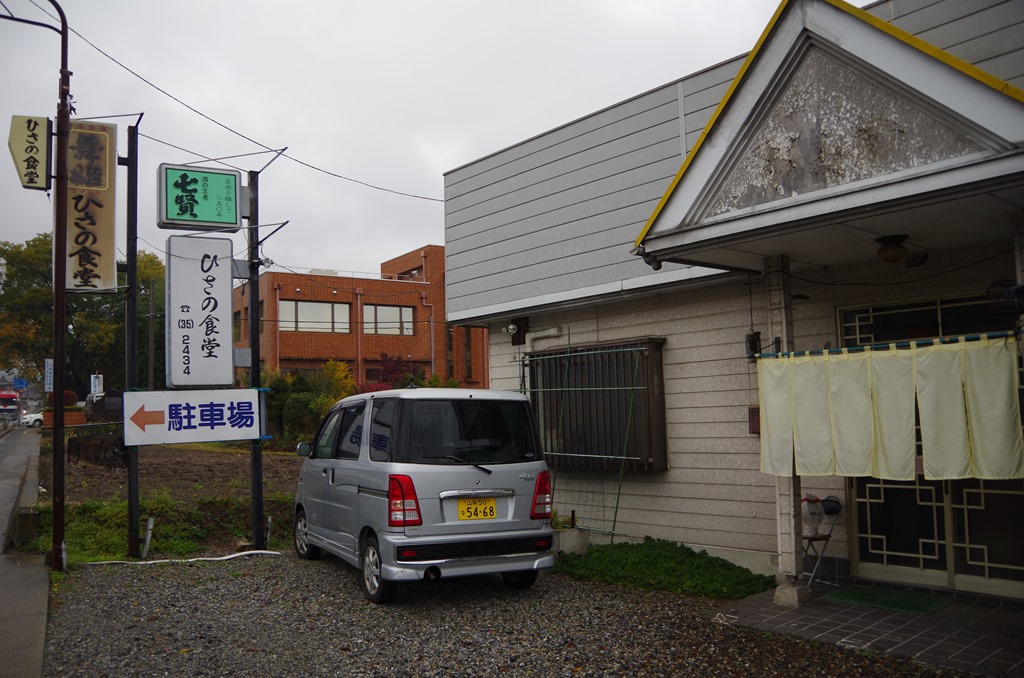 [IMGP38993.jpg]